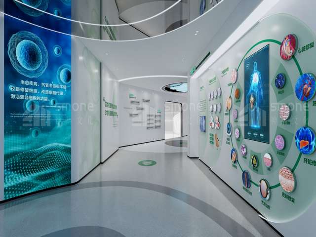 双管成品支吊架原理