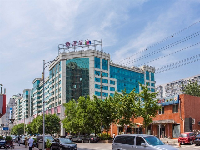 阳江销售TS食用级牛皮纸服务放心可靠