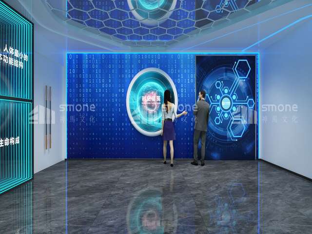 上海跨境进口软件