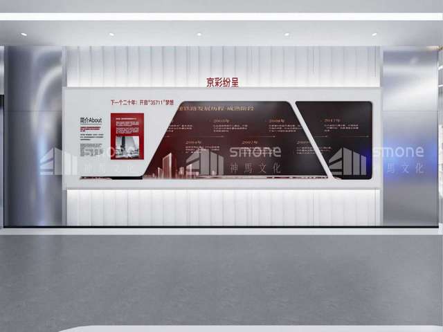 江苏石墨烯地暖管的含量