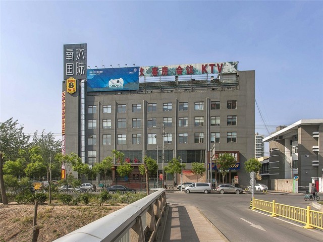 山东高渗透固化剂工厂