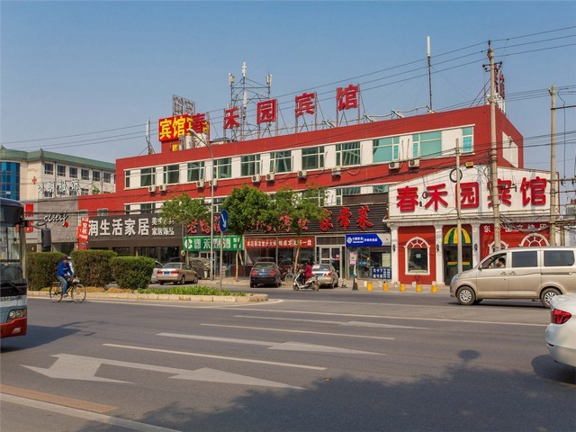 花都区乳液悬浮剂